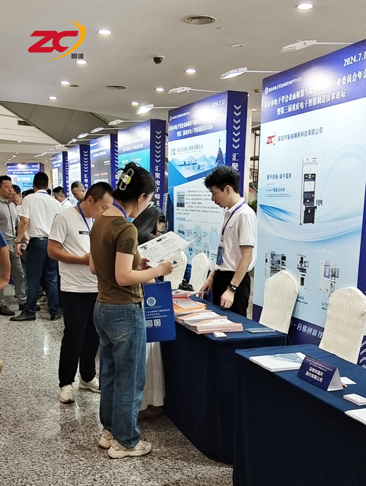 研讨会08.jpg