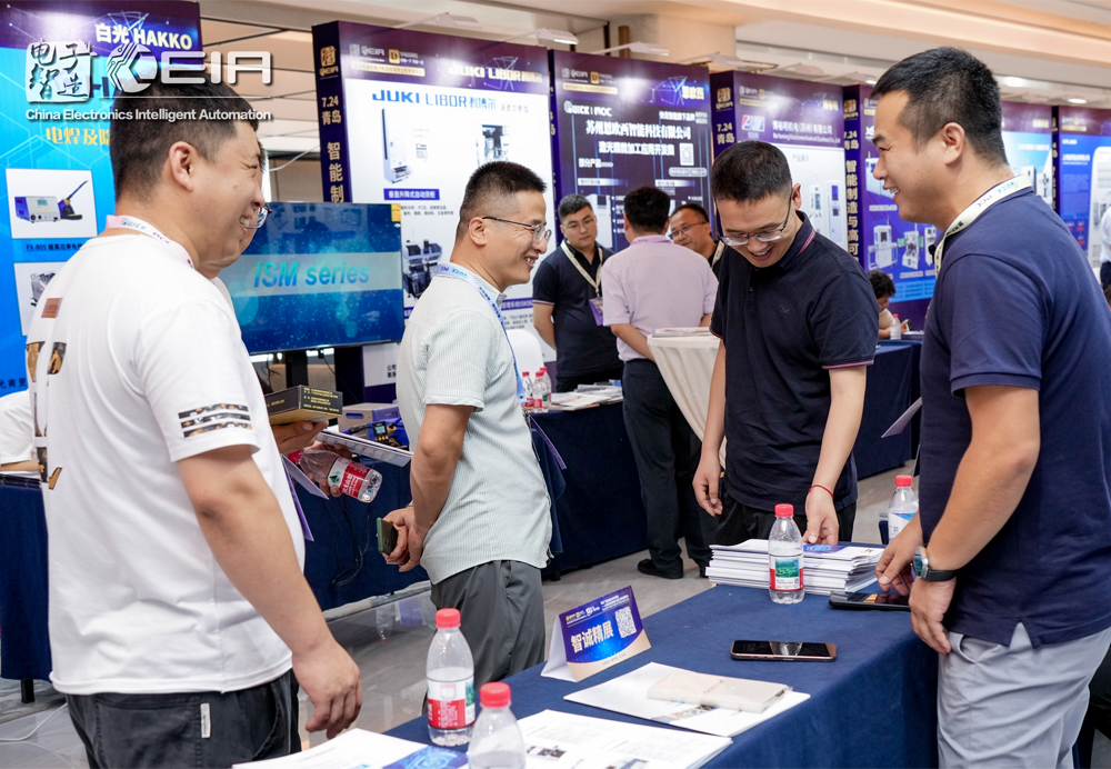 研讨会6.jpg