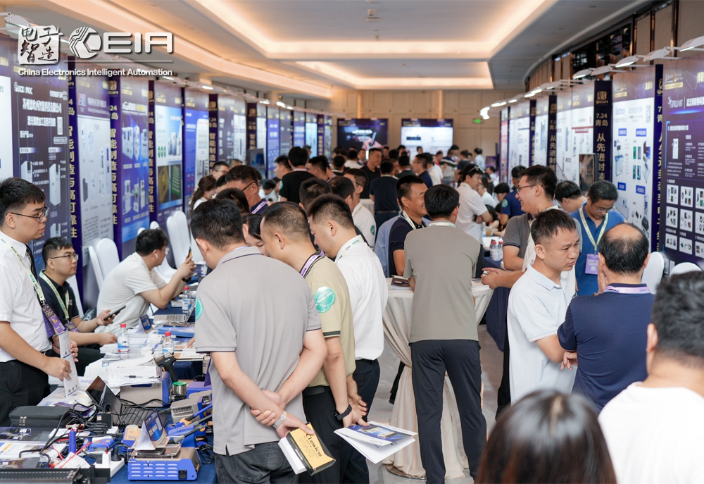 研讨会5.jpg