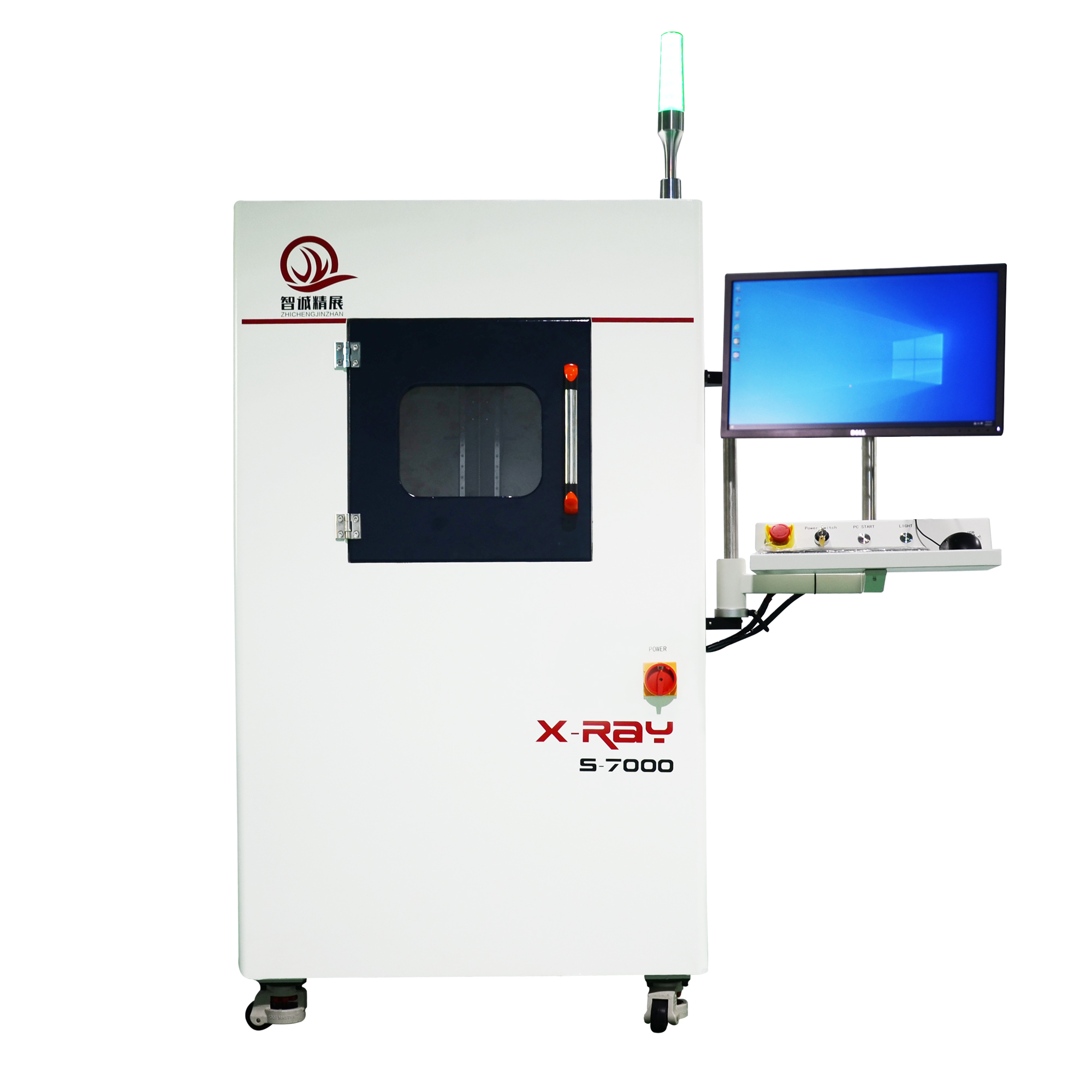 浅谈无损探伤设备(图1) 浅谈无损探伤设备(图1)