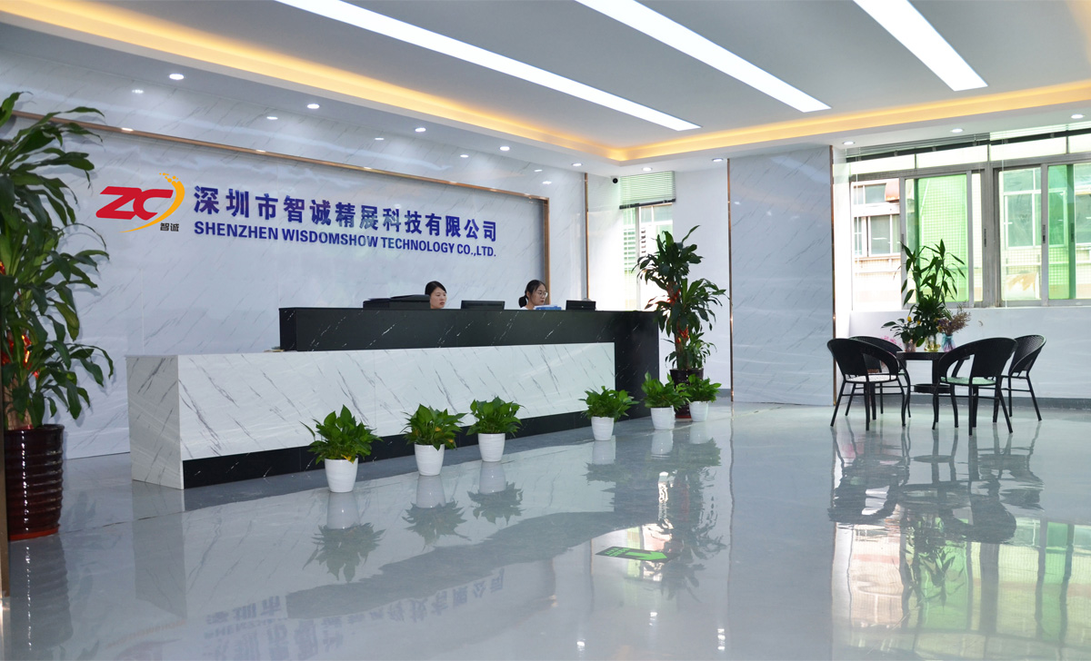 公司简介(图1)