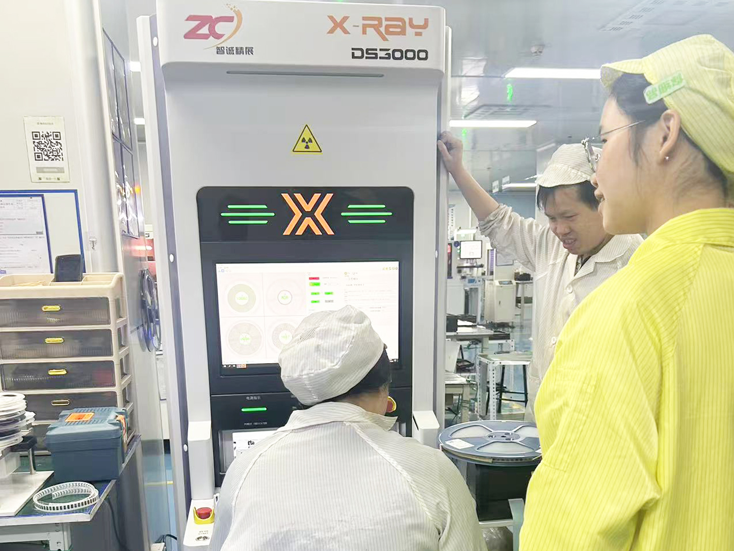 智诚精展x-ray点料机DS3000(图1)