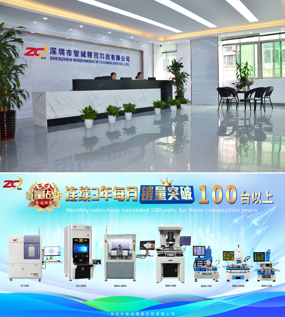 月满人间照，旗扬九州红！庆国庆迎中秋-智诚精展2025国庆放假知晓.(图2)