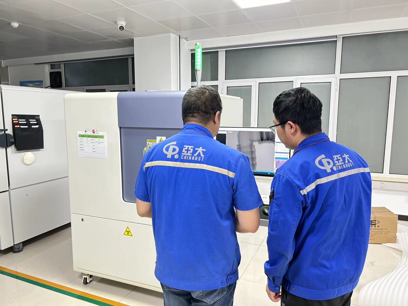 5个关键技巧提升X-ray射线检测设备的检测效率(图1)