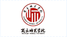 合作客户 (11)