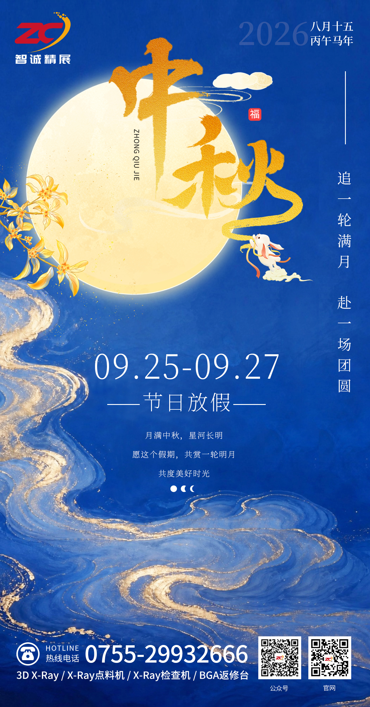 ac78fc6a33f623bd83ad4c23ad13c071.jpg