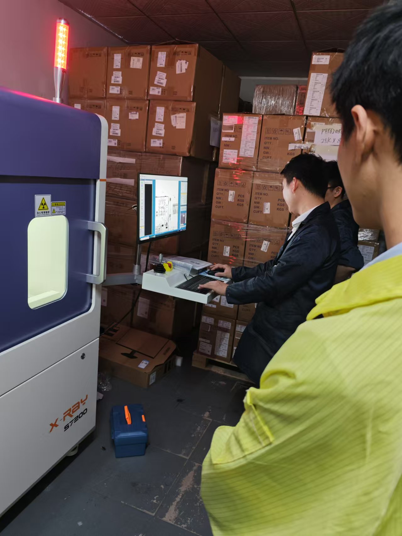 五个X-ray无损探伤机选型与维护关键点,助企业避坑增效(图1)