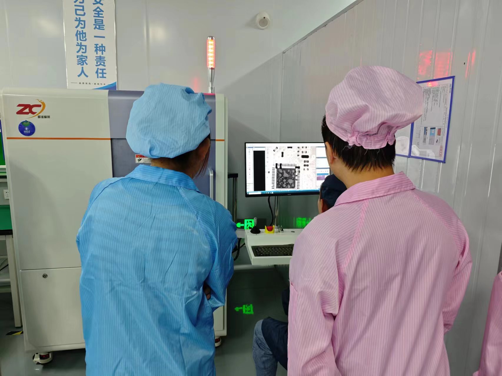 7个选择X射线无损检测厂家的关键评估指标与避坑指南(图1)