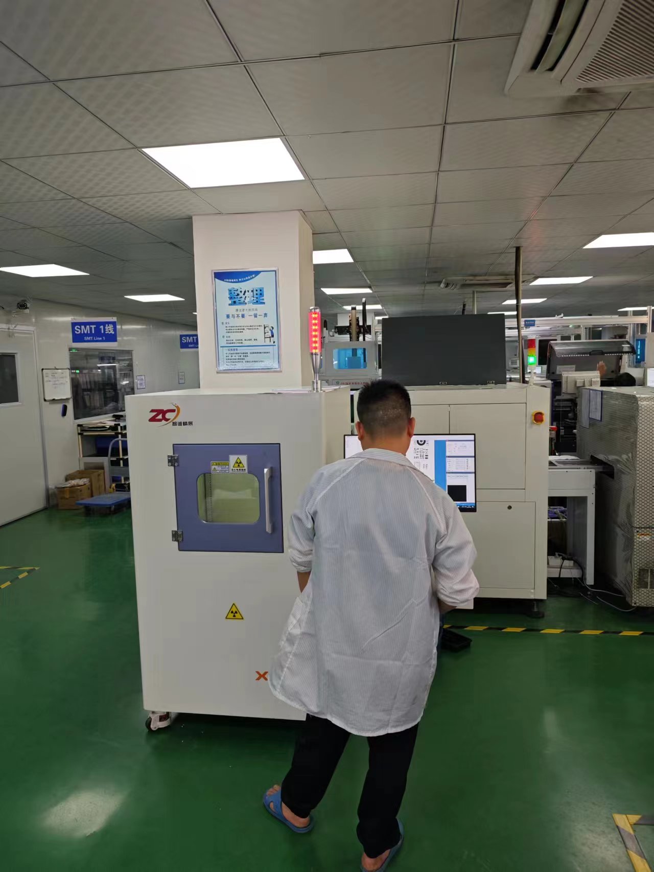 深入了解Xray检测:行业核心逻辑与落地应用价值(图1)